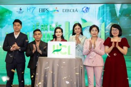 Lễ công bố Liên Minh HCI tại Đà Nẵng