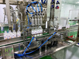 Nhà máy sản xuất Huyền Cò đầu tư thêm máy móc để gia công mỹ phẩm số lượng lớn
